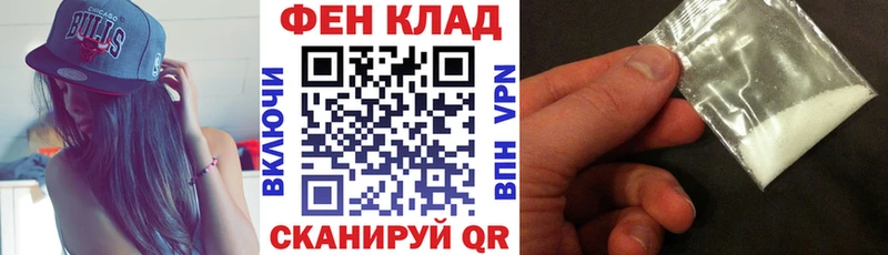 АМФЕТАМИН Premium  Новый Уренгой 
