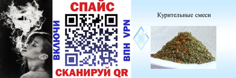 МЕГА как войти  Новый Уренгой  БУТИРАТ 99% 