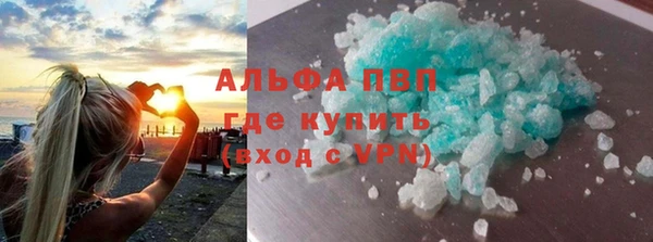 мет Богородск