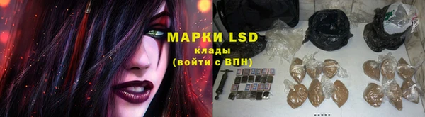 кокаин VHQ Бородино