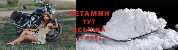 мет Богородск
