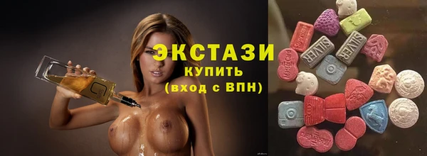 марки nbome Богданович