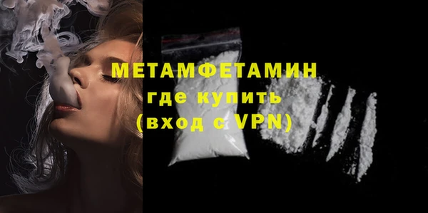 марки nbome Богданович