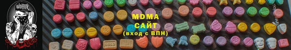 марки nbome Богданович
