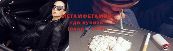 марки nbome Богданович