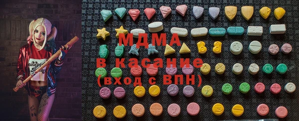 кокаин Богородицк