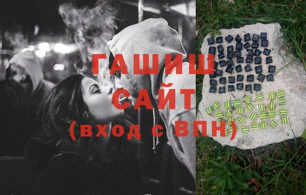 кокаин Богородицк