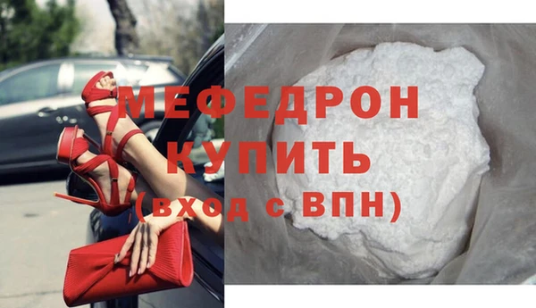 марки nbome Богданович