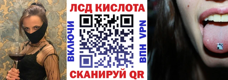 Марки NBOMe 1,5мг  цены наркотик  Новый Уренгой 