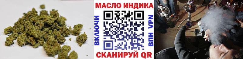 ТГК THC oil  Новый Уренгой 