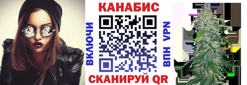 площадка клад  Новый Уренгой  МАРИХУАНА MAZAR 